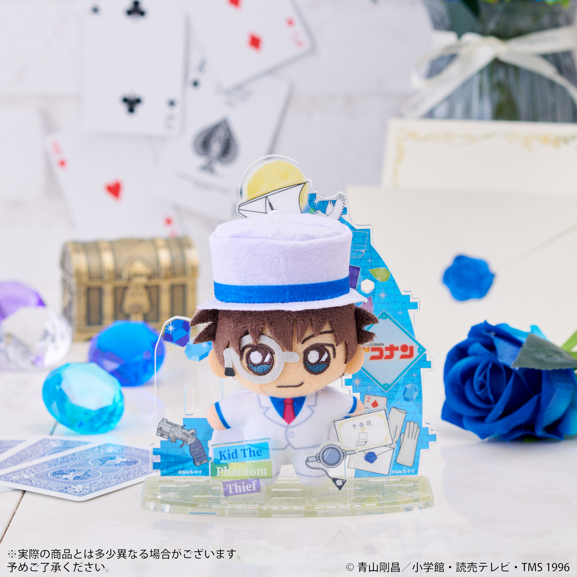アクぬい 名探偵コナン 怪盗キッド｜セガ フェイブ トイ製品情報公式