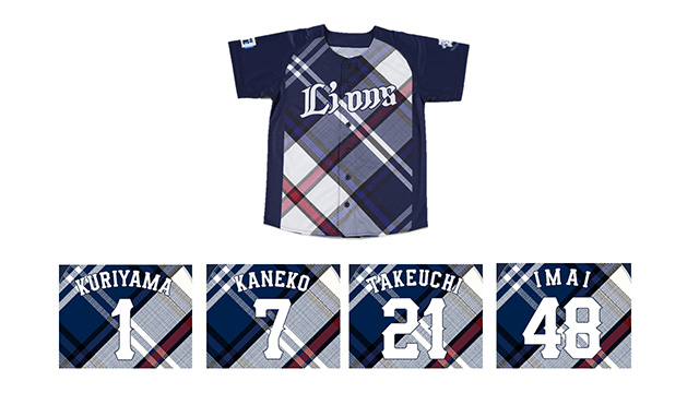 選手ネーム＆ナンバー付『NEWYORKER TARTAN/UNIFORM(ニューヨーカー