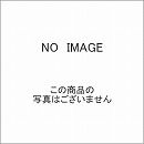 メイスイ カートリッジ M-85--2SET | 浄水器（蛇口）・カートリッジ