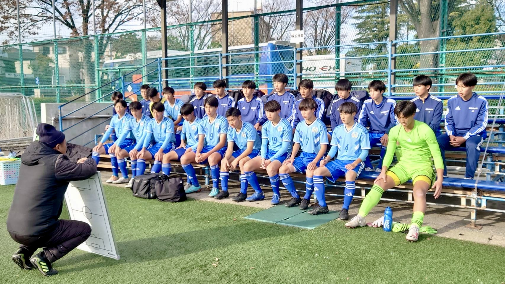男子サッカー部 新人戦組み合わせ｜学園ブログ｜成立学園中学・高等学校