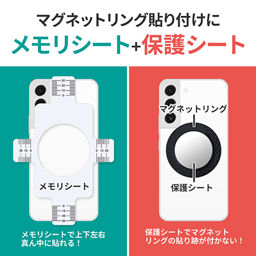 レインボーイルミマグネットワイヤレスホルダー A/C | カー用品のセイワ