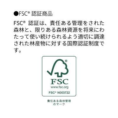 ケースN式 白 240×170×25: ギフトボックス・外箱｜包装資材・梱包資材