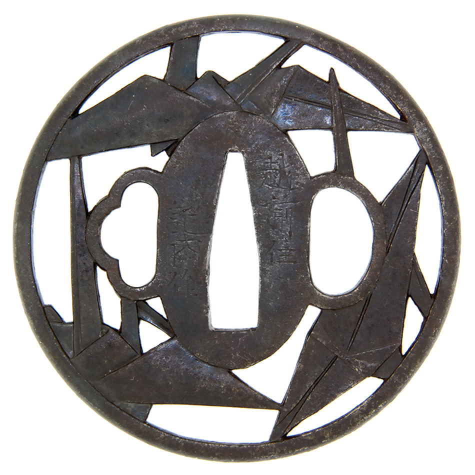 記内作の鍔、木製箱付き 記内作の鍔、木製箱付き Yahoo!オークション