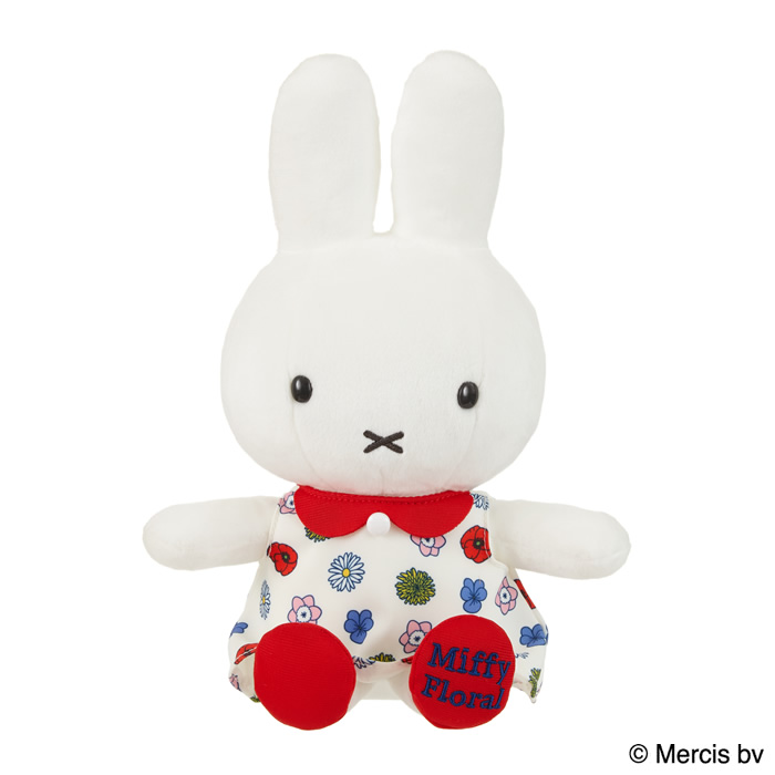 ディック・ブルーナ】 miffy floral ぬいぐるみ/マスコットキー