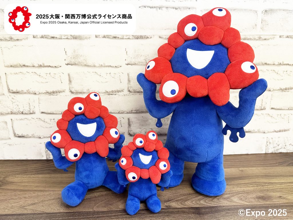 H.R ミャクミャクぬいぐるみ 23体セット H.R ミャクミャクぬいぐるみ