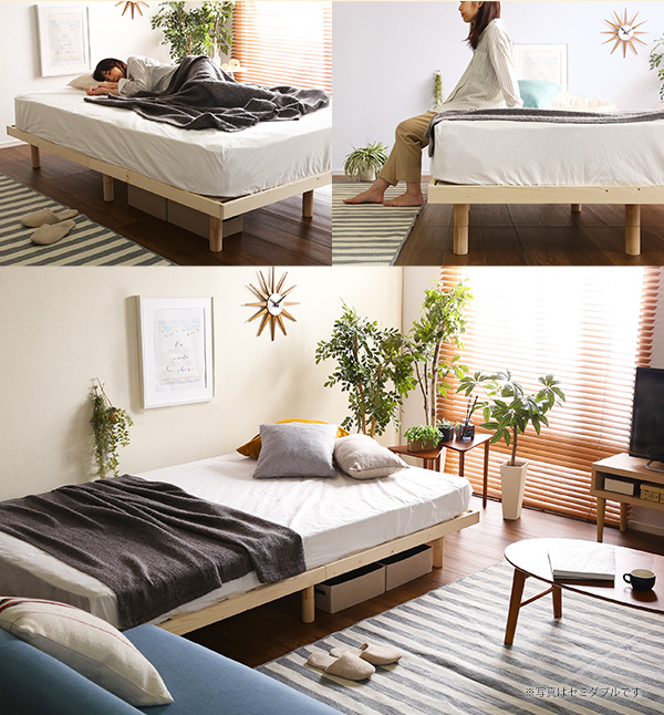 パイン材高さ3段階調整脚付きすのこベッド（ダブル） おしゃれ