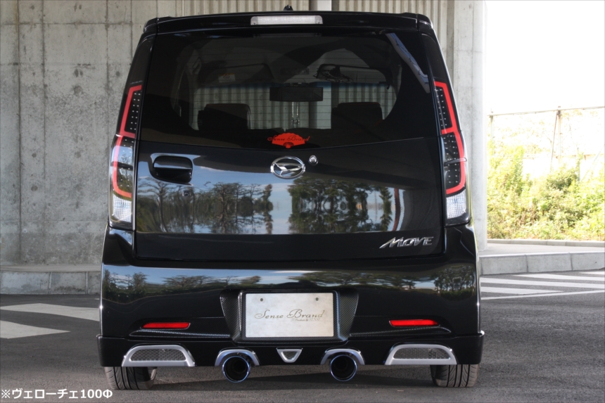 LA100S ムーヴカスタム K-car専用マフラー｜自動車用パーツ、マフラー