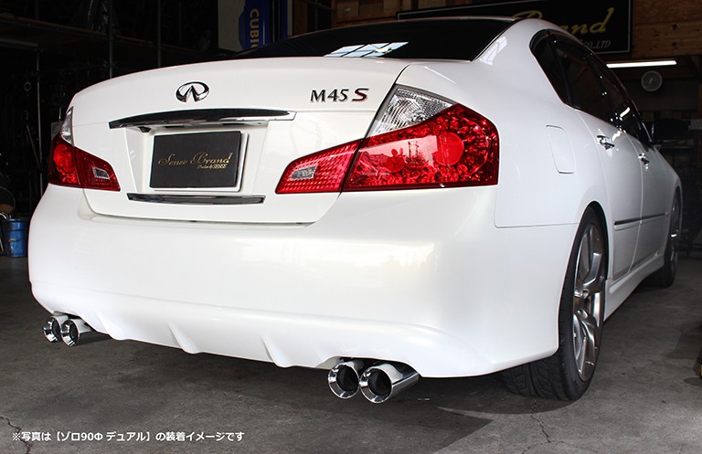 50系フーガリアピースマフラー｜SENSE BRAND OFFICIAL HOMEPAGE