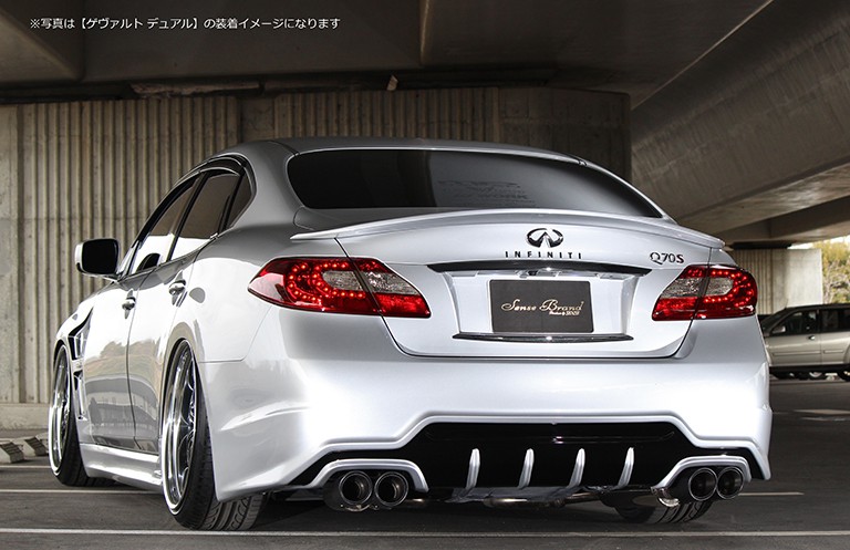 51系フーガリアピースマフラー｜SENSE BRAND OFFICIAL HOMEPAGE