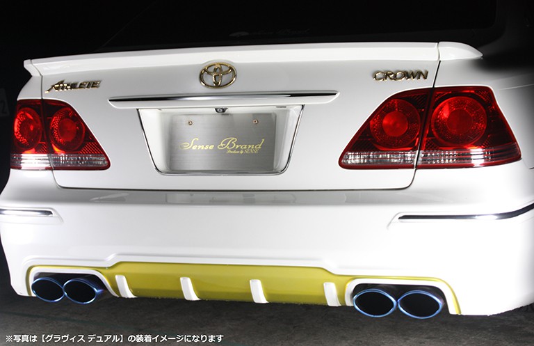 18系クラウンリアピースマフラー｜SENSE BRAND OFFICIAL HOMEPAGE