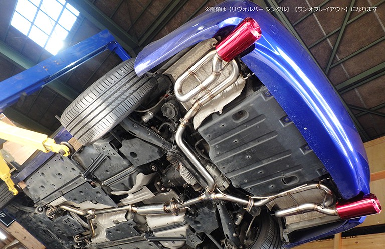 19系 GS350/GS430/G450h/GS460/リアピースマフラー｜SENSE BRAND