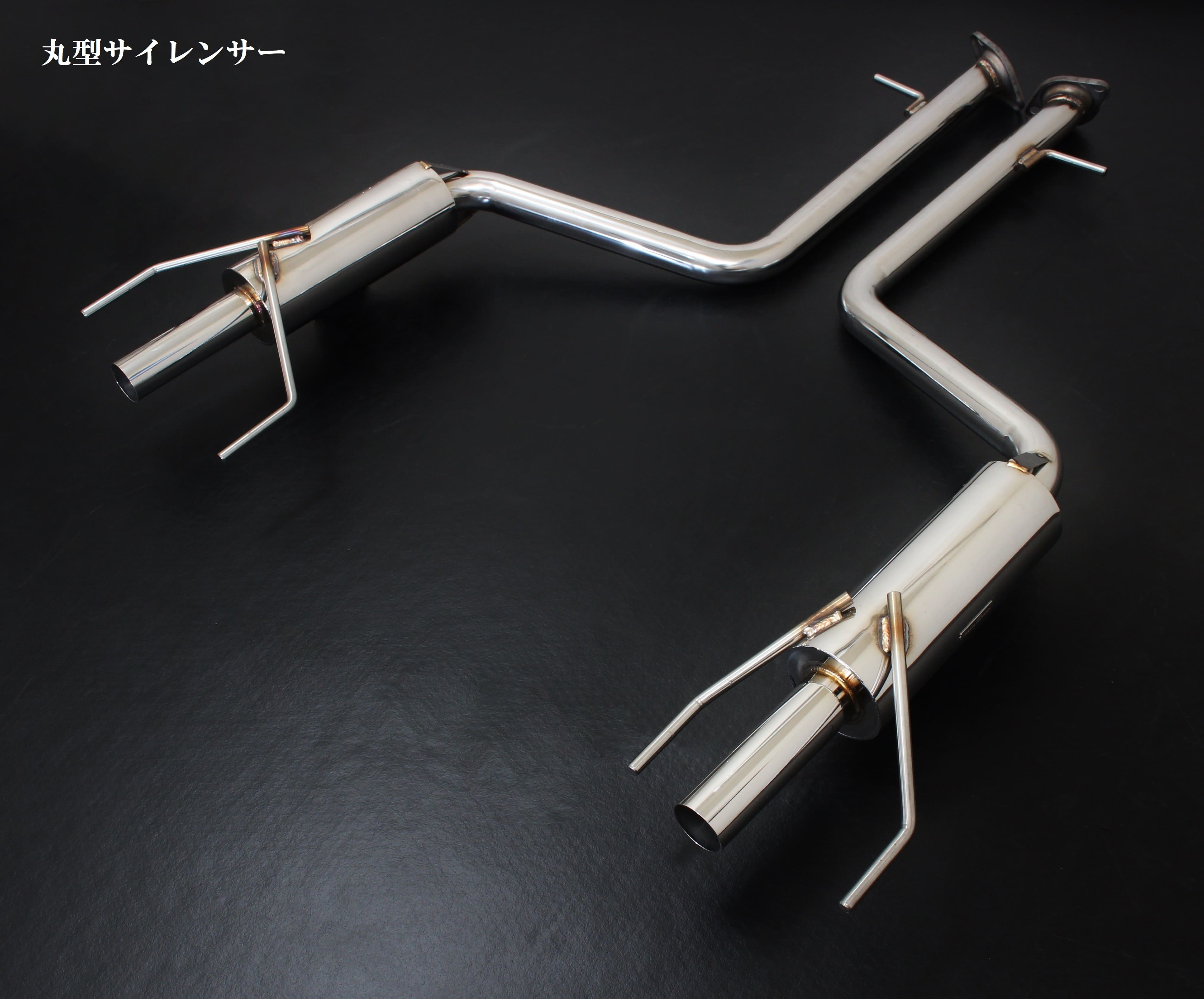 40系 LS460/リアピースマフラー【スタンダード】｜SENSE BRAND