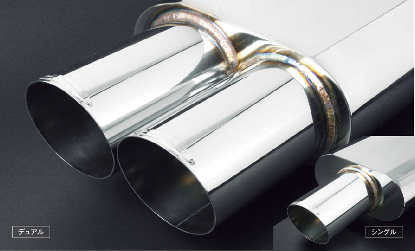 17系マジェスタリアピースマフラー｜SENSE BRAND OFFICIAL HOMEPAGE