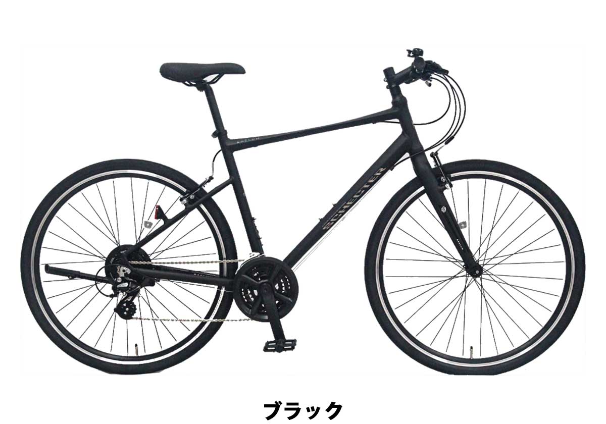 セオサイクル