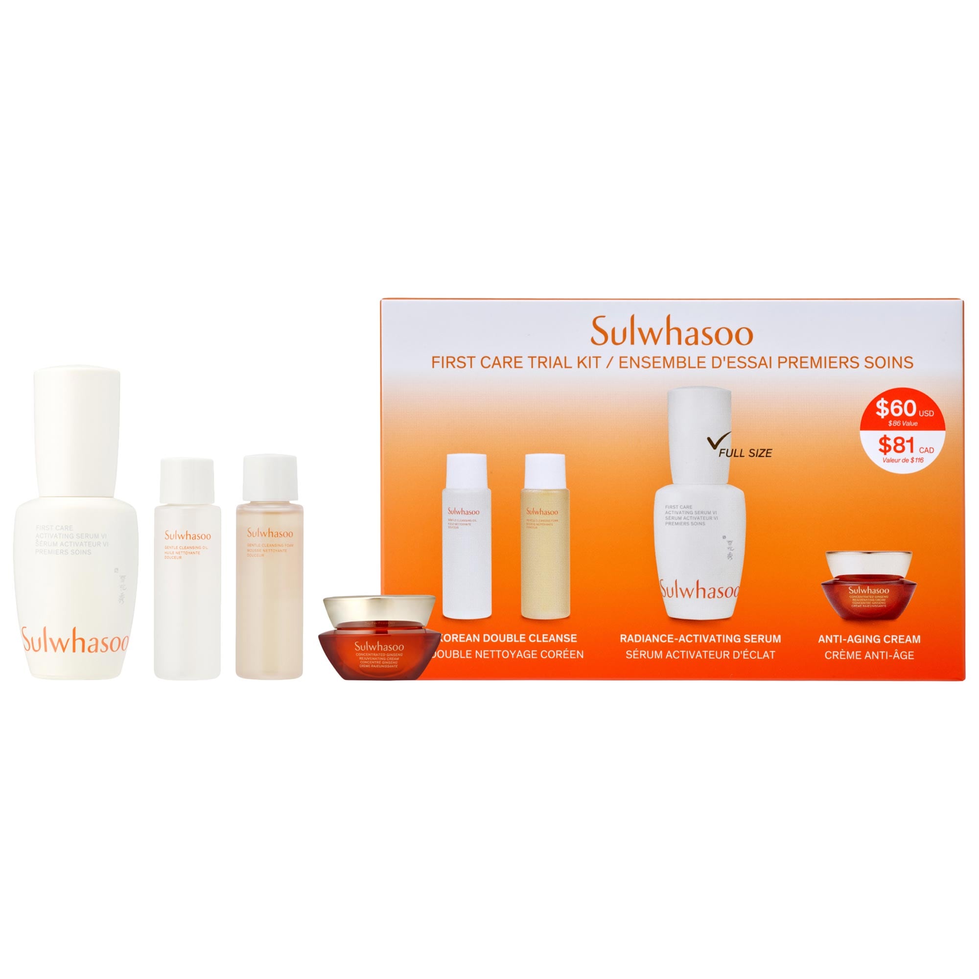 First Care Trial Kit - Sulwhasoo | Sephora