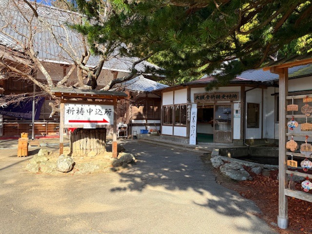 金華山黄金山神社のパワースポット › 金華山フェリー｜鮎川発金華山へ