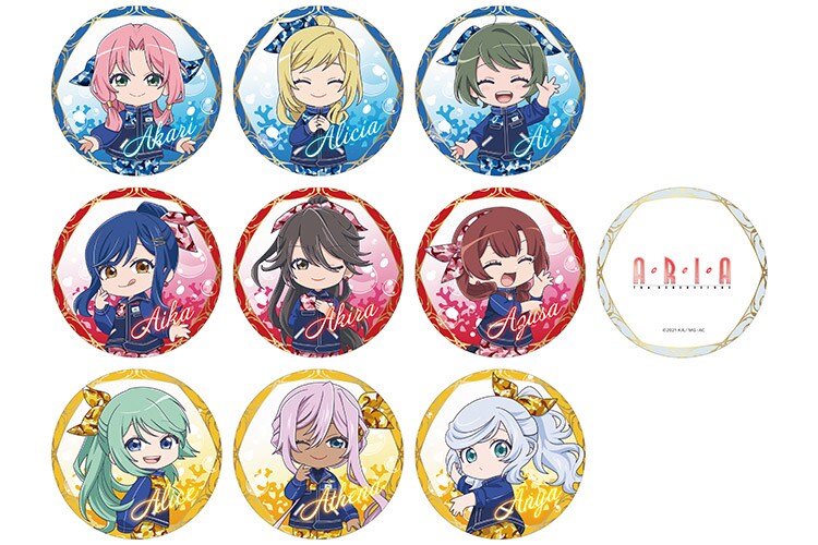 ARIA シーパラ シーパラダイス スタンプラリー 特典 カード ステッカー