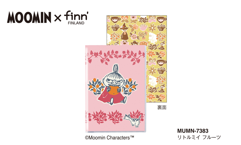 ムーミン×finn' リバーシブルアルバム（パックン）〈高透明