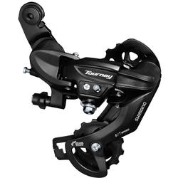 Derailleurs - Trail House Village Bicycles | Winona Lake, IN
