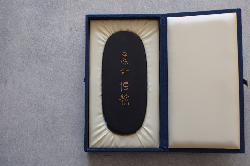 墨運堂百選墨 No.27 玄鵠 墨運堂百選墨