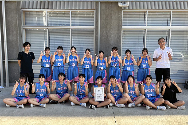 クラブ紹介 | 学校生活 | 至学館高等学校