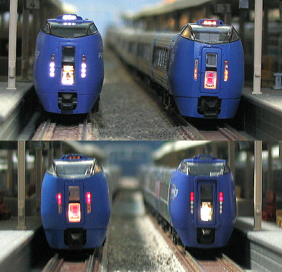 SHIKOKU'S Web NSRキハ283系