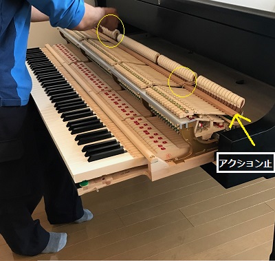 ピアノ御納品16】ボストン GP178PE2/ES 半艶仕上げ グランドピアノ