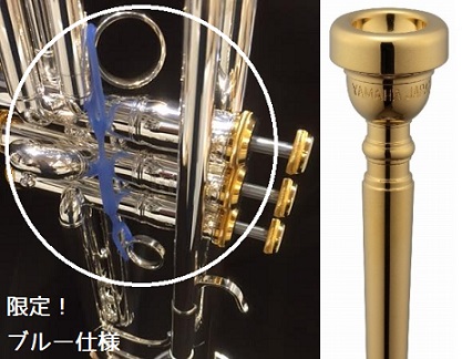 数量限定品】YTR8335RS、25周年モデル入荷しました！｜島村楽器 横浜