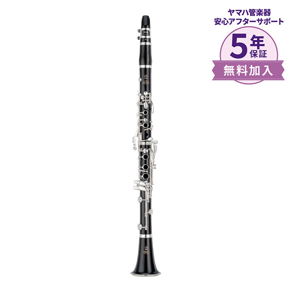 管楽器・吹奏楽器 YAMAHA YCL650F 管楽器・吹奏楽器 YAMAHA YCL650F