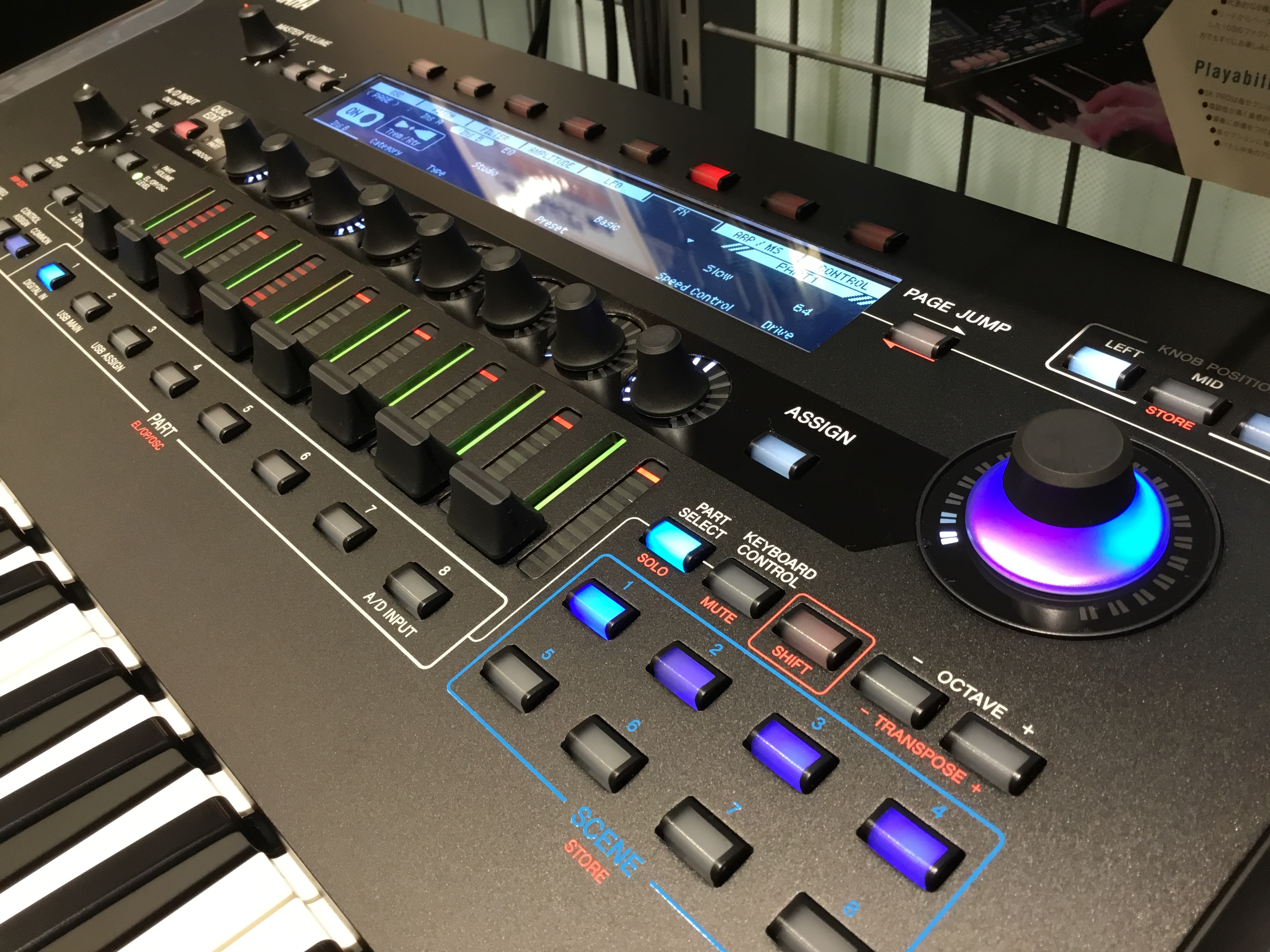 YAMAHA 『MONTAGE M』シリーズ発売！｜島村楽器 ミーナ町田店