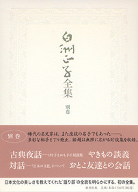 646615_l.jpg
