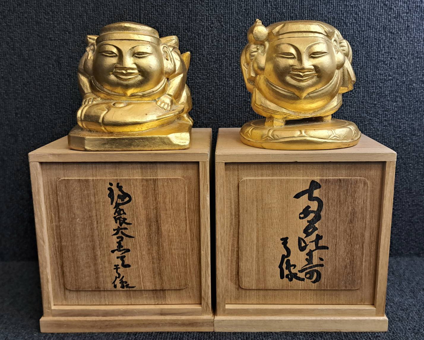 平櫛田中 木彫り 大黒様 | 特製・福聚大黒天尊像 作『福聚大黒天尊像