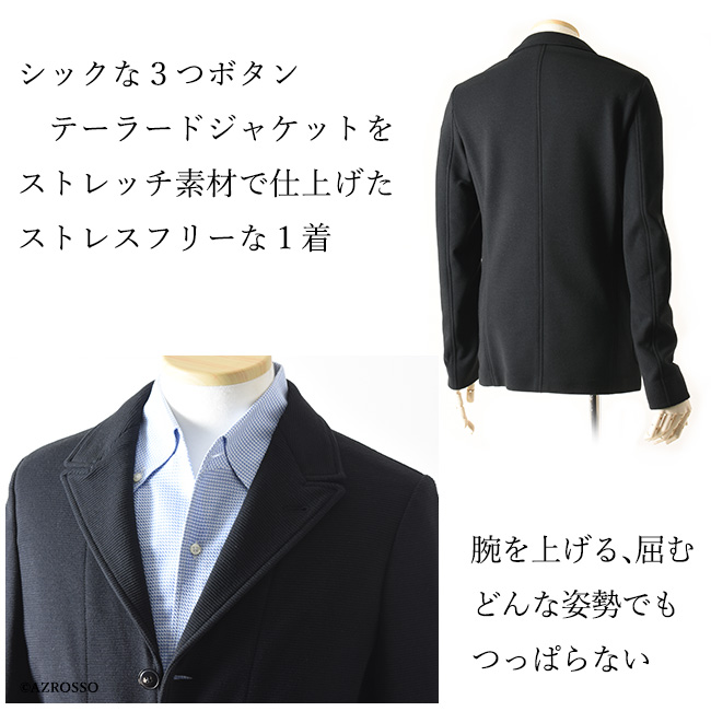 テーラードジャケット アルマーニコレツィオーニ ARMANI COLLEZIONI