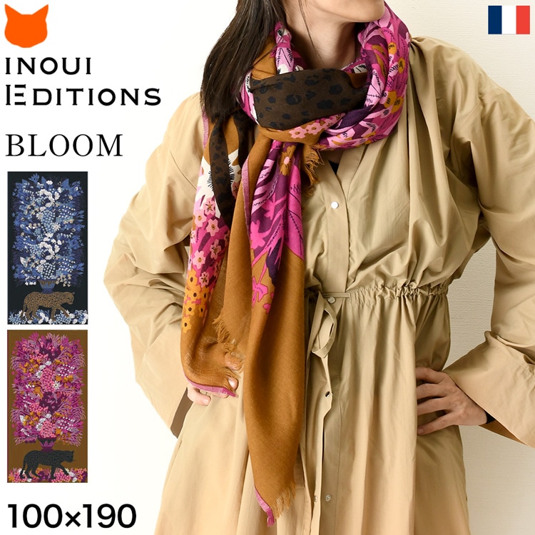 ストールから始める秋支度！イヌイエディションズの秋冬ストールも新作