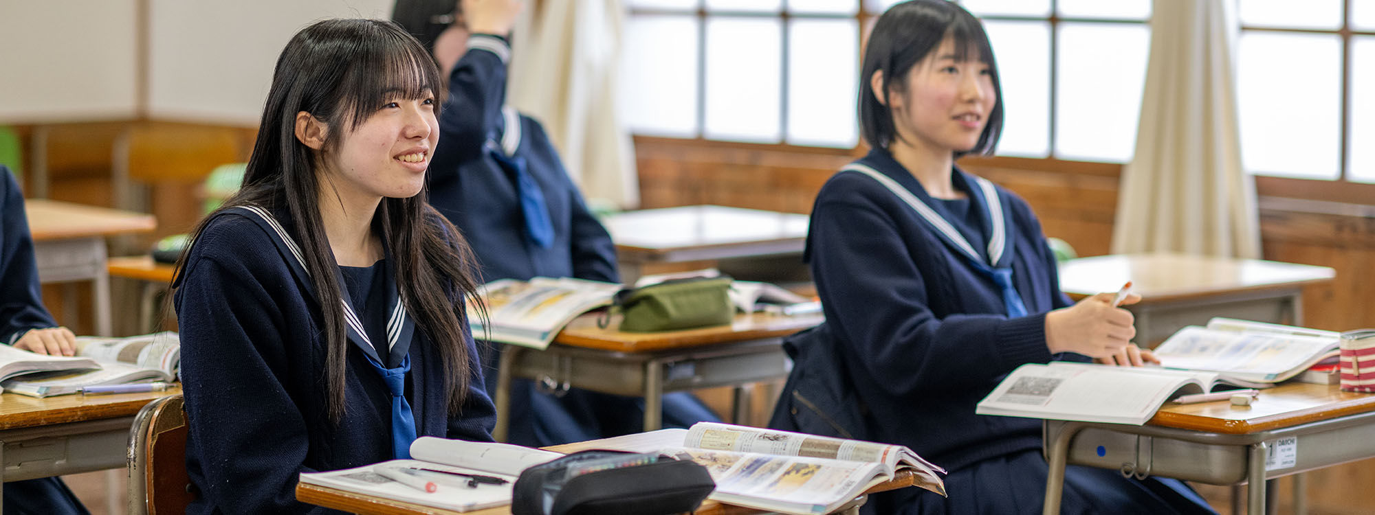広島県新庄学園