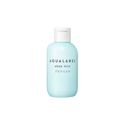 アクアミルク｜アクアレーベル（AQUALABEL）｜資生堂