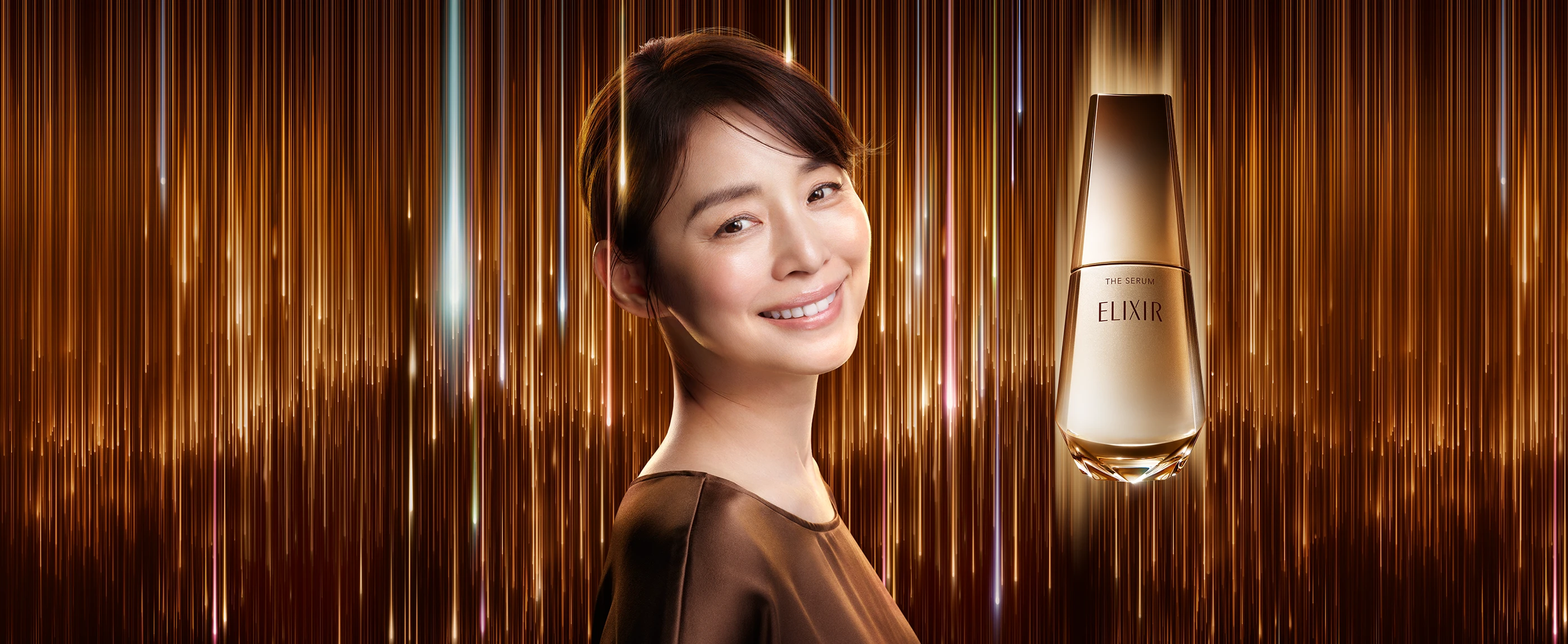 エリクシール ザ セラム｜エリクシール（ELIXIR）｜資生堂