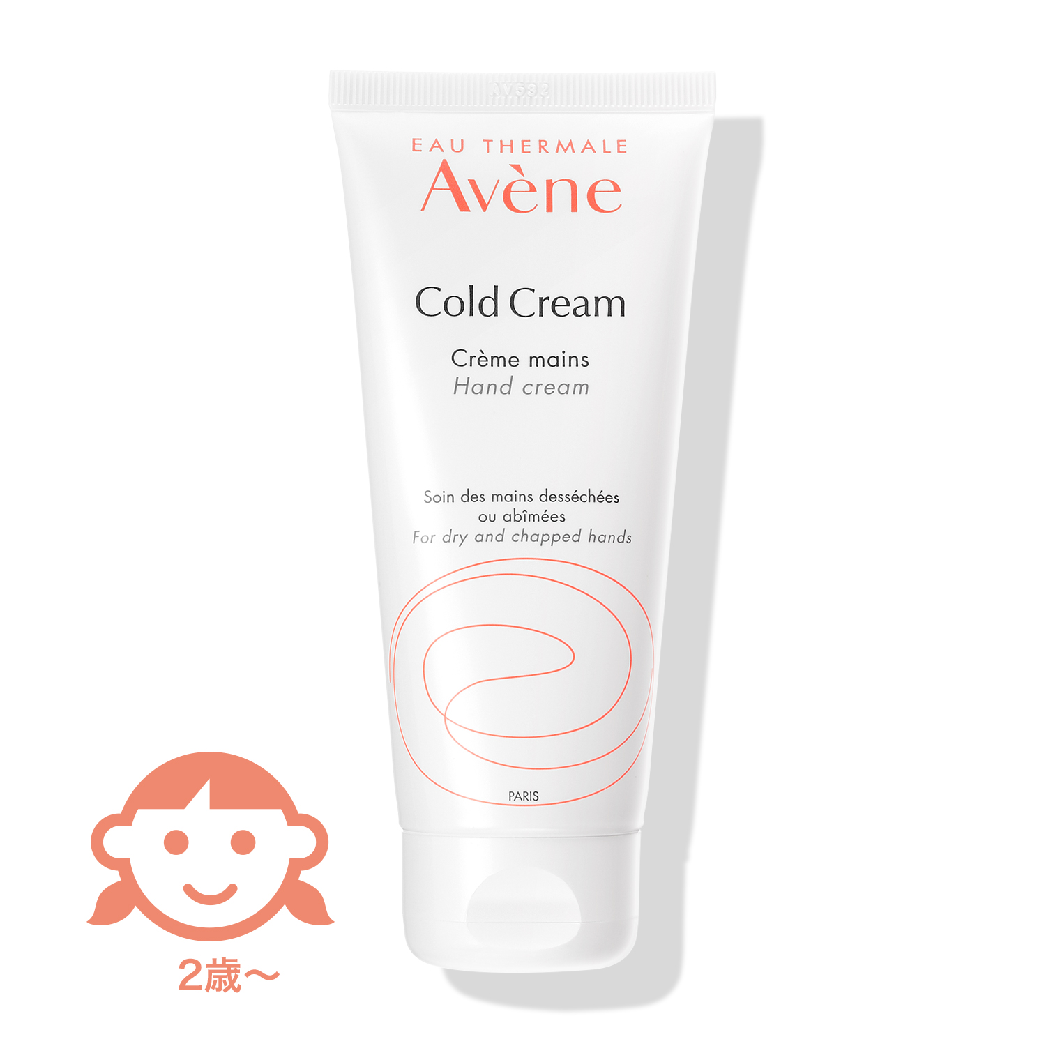 薬用ハンドクリーム 102g｜ハンドクリーム ・ ハンドケア｜アベンヌ