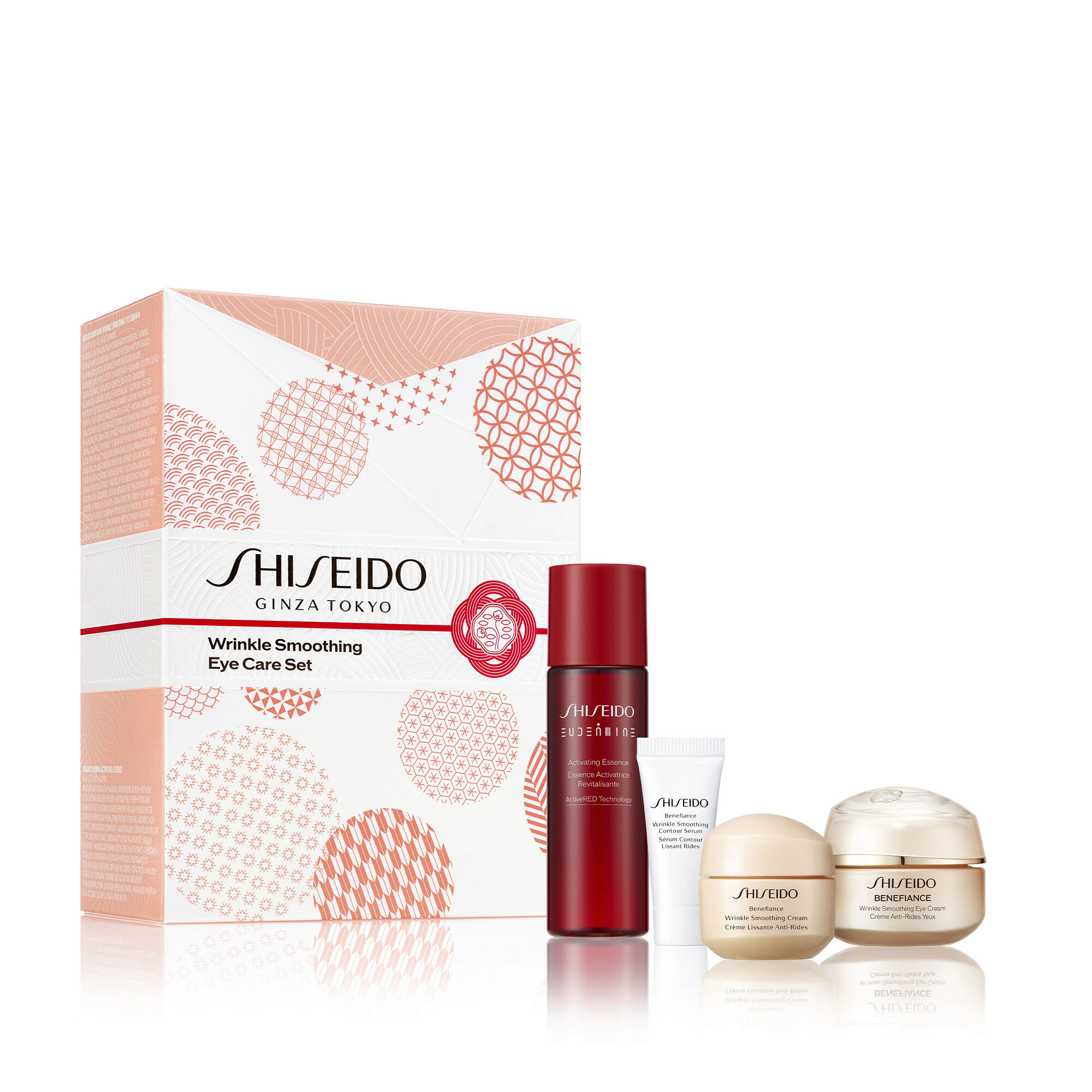 Benefiance Wrinkle Smoothing Eye Care Set | SHISEIDO