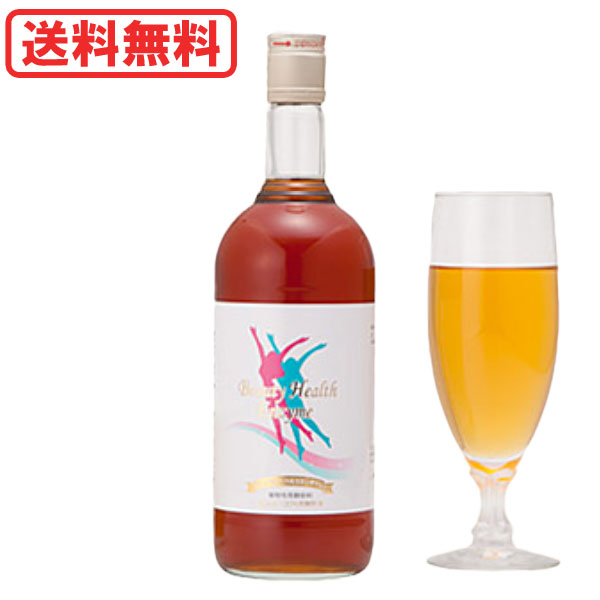 ビューティーヘルスエンザイム（720ml）【HBI】断食 酵素