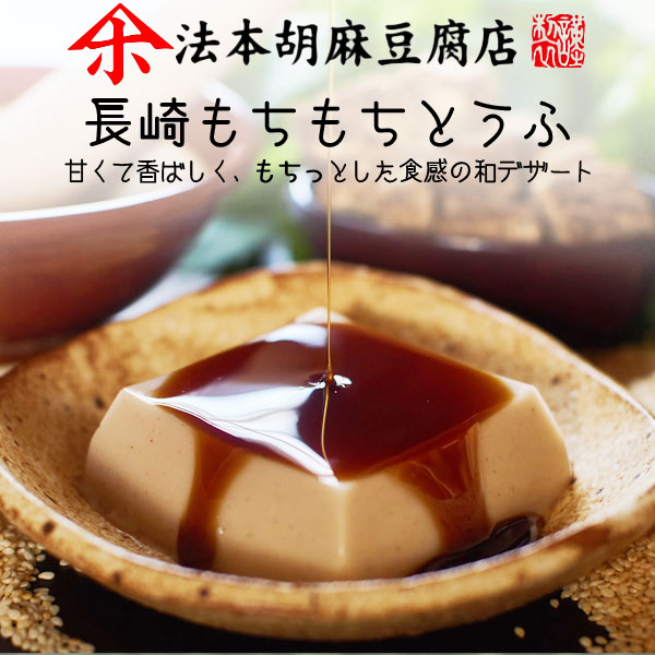 銅・ネオバランサーバンド【ナカイ】骨盤ベルト こつばんべると 腰痛
