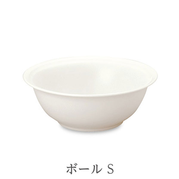 ボールM【森修焼】陶器 安全 マイナスイオン 遠赤外線 ボウル しん
