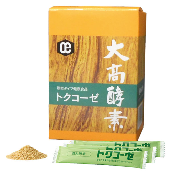 日本酵素液（大）分包（10ml×15包）【健康フーズ】
