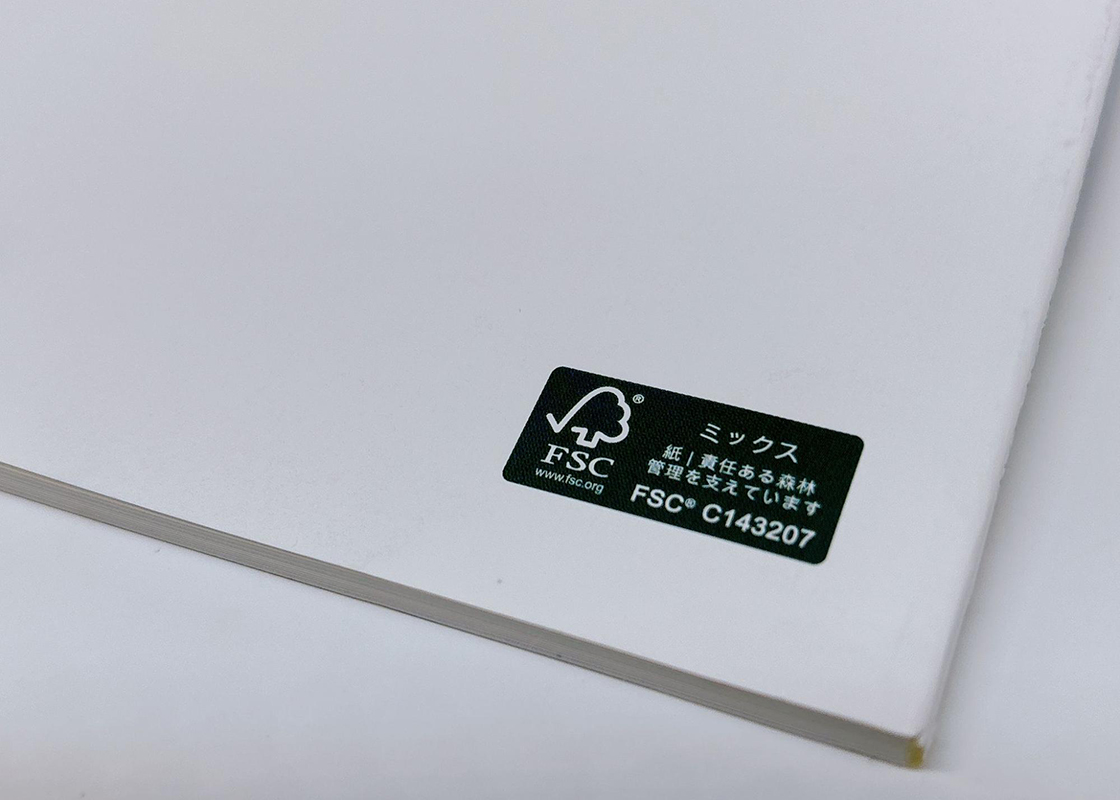 昭文堂では、環境にやさしいFSC®森林認証用紙が使用できます！｜記事