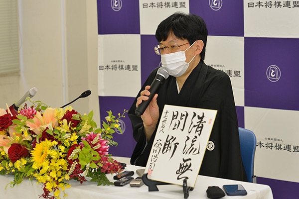 谷川浩司十七世名人「推戴状授与式」の模様｜将棋ニュース｜日本将棋連盟