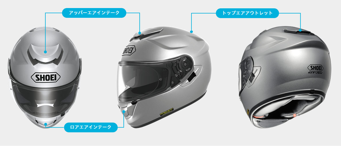 GT-Air トップエアアウトレット｜オプション＆リペアパーツ