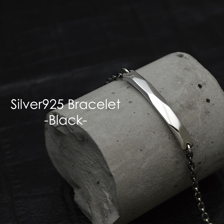 シルバー トング 刻印あり レトロ デンマーク製 12cm シルバー トング