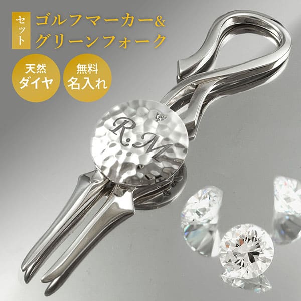 セットアイテム｜神戸のハンドメイドのシルバーアクセサリーブランド