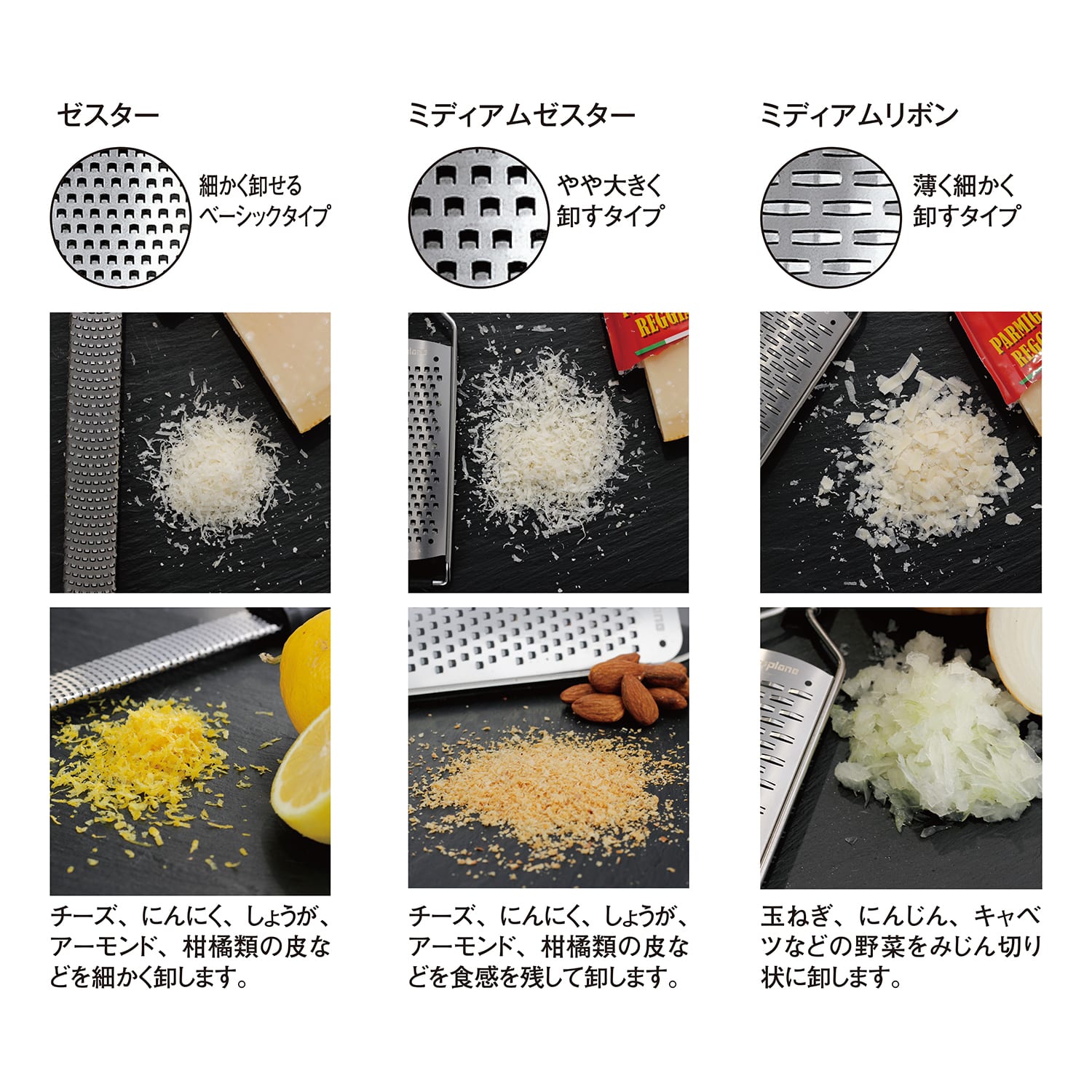 調理用品・キッチン用品の通販｜プロも選ぶ日本製調理道具・フライパン