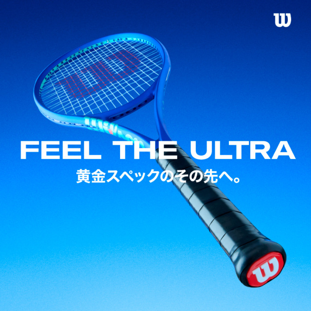 Wilson ULTRA 100L V5 ウルトラ100L V5 2025 ウィルソン WR178911U